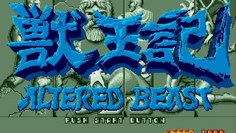 Altered Beast Review for the SEGA Mega Drive by John Gage