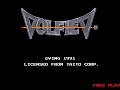 Volfied (FM Towns) - 33,490 pts.