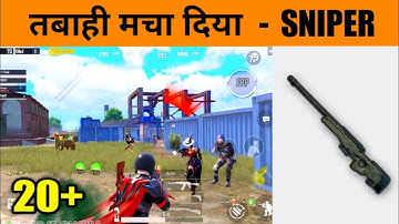 BEST SNIPING GAMEPLAY IN PUBG KR - SAMSUNG,A3,A5,A6,A7,J2,J5,J7,S5,S6,S7,S9,A10,A20,A30,A50,A70