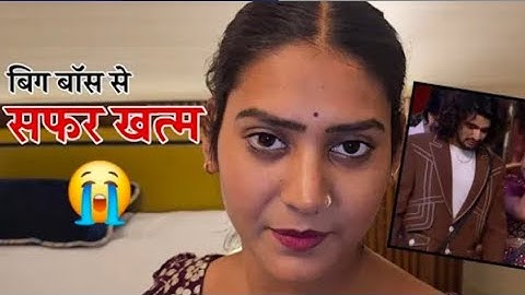 Bigg Boss se nilakne ke bad pahla video || Shivani Kumari