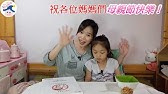 無聊村的怪咖鱷魚 Youtube 無聊村的怪咖鱷魚 Youtube
