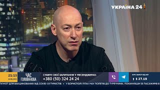 Гордон о том, почему миллионы советских солдат сдались в плен и почему многие ждали немцев в Киеве