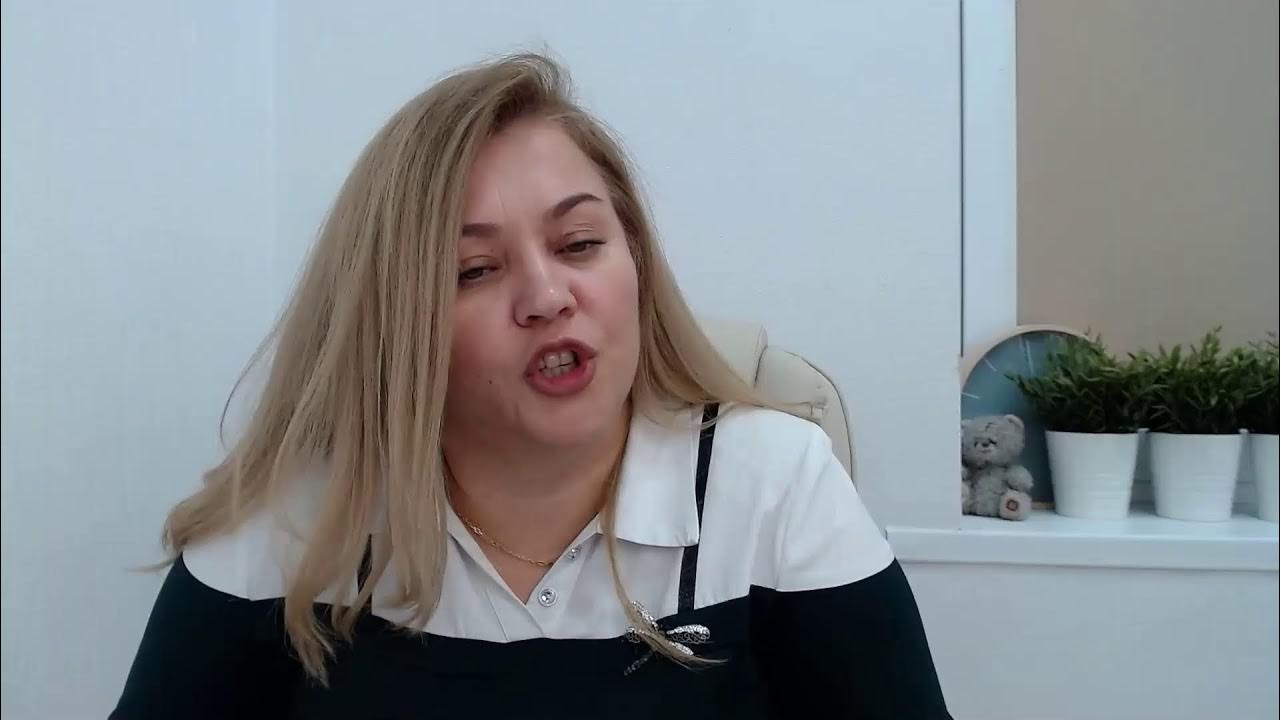 Стресса нет. День 2 - YouTube