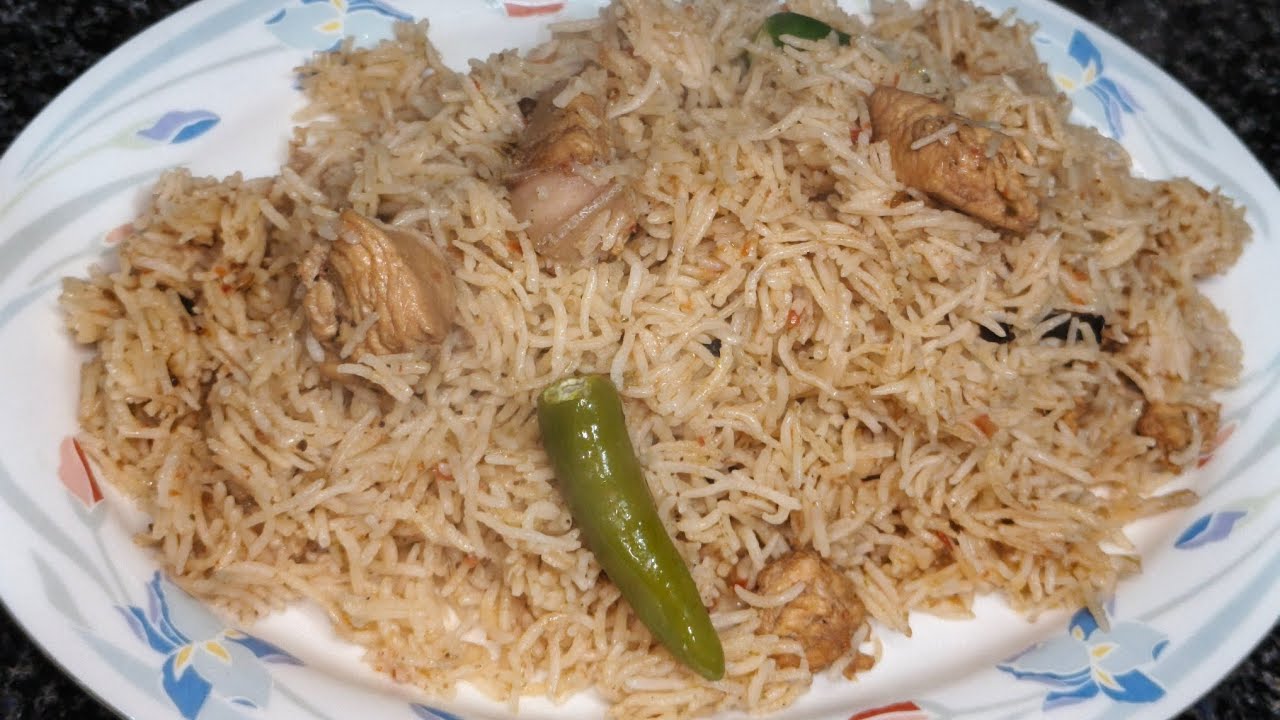 Chicken pulao recipe ||Easy recipe to make chicken pulao||