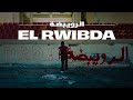 MC1 DADA El Rwibda الرويبضة 