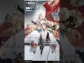 【熱戦少女キャラ紹介】聖旗・リベッカ