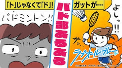 ラブオールプレー Youtube ラブオールプレー Youtube