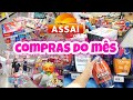 COMPRAS DO MÊS| ASSAÍ ATACADISTA| GASTAMOS MUITO? |MOSTREI VALORES 💸💰