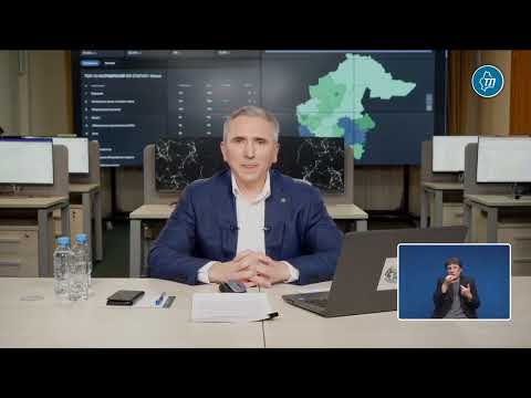 Разрешение на строительство спорткомплекса у Утиного пруда в Тюмени продлили до августа 2024 года