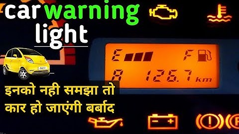 tata nano warning light problem solution।।tata nano instrument cluster warning lights problem#nano