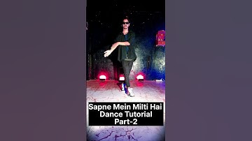 Basic Dance Step For Beginners|Dance Tutorial|Tutorial Video|#shorts #dance #dancetutorial #tutorial