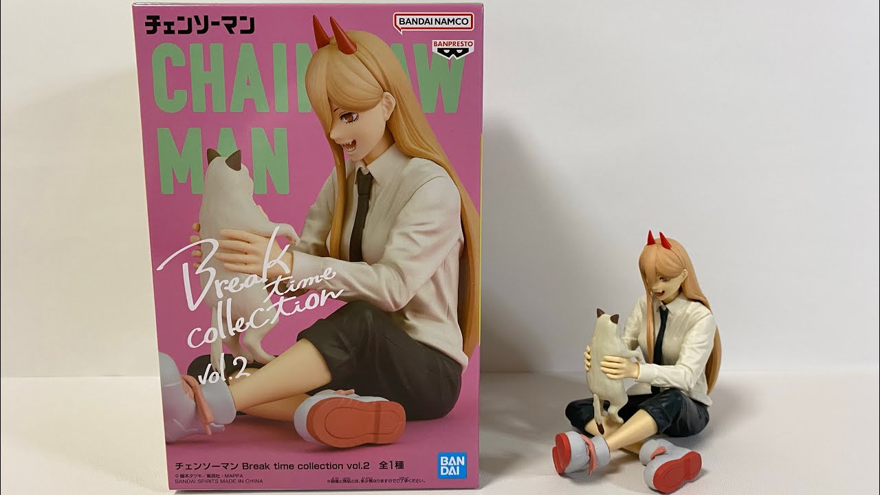 Unboxing Chainsaw Man Break time collection vol.2 POWER Figure