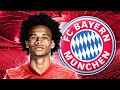 OFFICIAL: Bayern Munich Sign Leroy Sane For €45M From Man City! | Transfer Talk