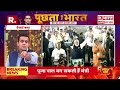 Bengal CM Oath: बंगाल में चारों तरफ गूंजा 'जय श्री राम', देखिये Aishwarya का Agenda | Suvendu | BJP