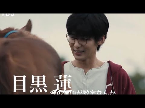 竹内涼真・Snow Man目黒蓮＆向井康二らTBS新ドラマキャストが豪華集結「TBS DRAMA COLLECTION」開催決定