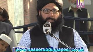 Thahafuz-E-Namoos-E-Risalat Wa Khtham-E-Nabuwat Seminar - Golra Sharif - 2015 Part 2 of 2