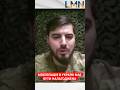 «Якщо ми налагодимо мобілізаційні процеси, зможемо розгромити наступ противника»,-Федоренко