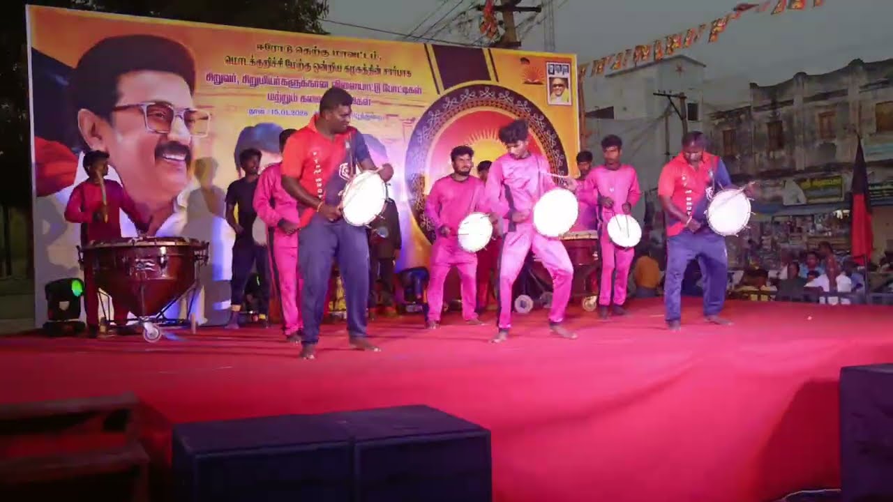 தை பொங்கல்TKM 💥💥💥💥💥💥💥💥💥💥💥