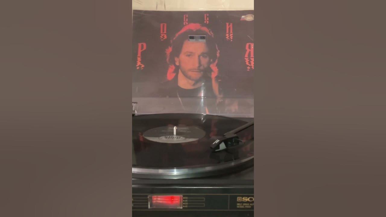 Игорь Тальков-Я вернусь(Igor Talkov) #rock #music #vinyl #russia #russianrock Игорь Тальков-Я вернусь(Igor Talkov) #rock #music #vinyl #russia #russianrock