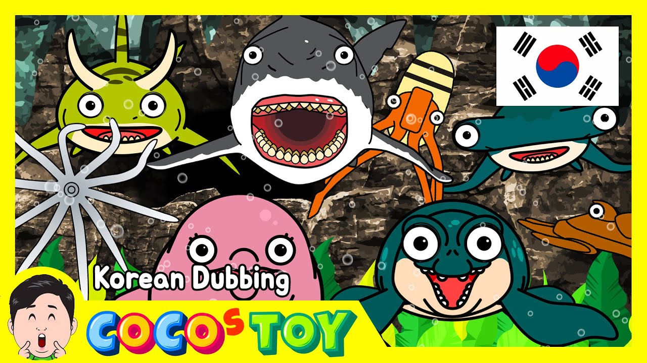 한국어 더빙ㅣ40분 동안 퀴즈를 맞추지 않으면 엄마를 찾을 수 없어!ㅣ어린이만화, 어린이 퀴즈ㅣCoCosToy