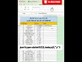 How to Calculate Age from Date of Birth in Excel | Easy Formula Explained (Step by Step)