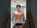 95kg→海で脱げる体になる100日DAY69 #ダイエット #筋トレ