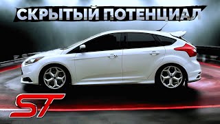 Ford Focus ST 3: Сила в деталях! Подробный тест-драйв.