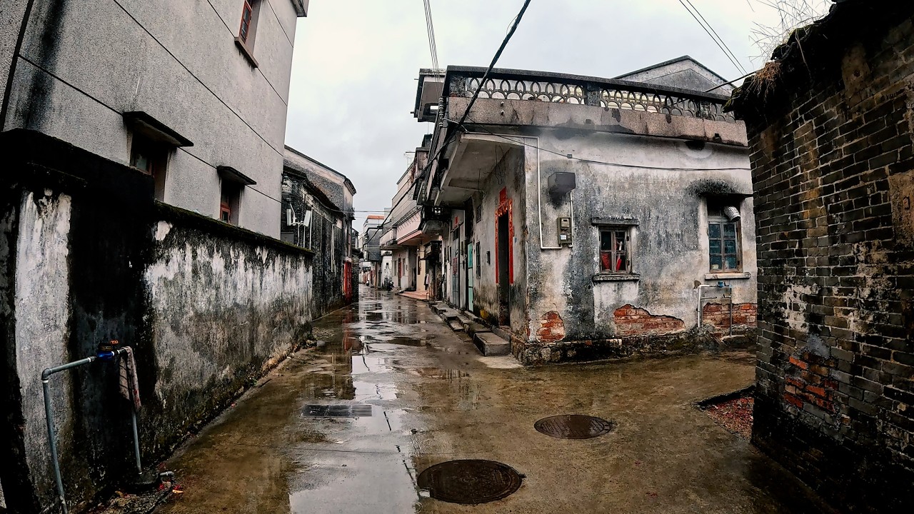 廣東最真實的城中村巷子：雨中實拍珠海鬥門乾務鎮 🚶‍♂️ 走進乾西/乾東/乾北的老街記憶 | 廣東遊走實錄