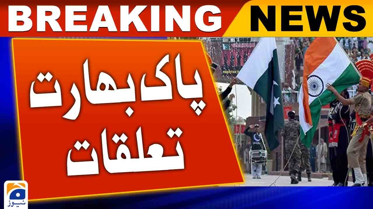 India issued visas to 25 Pakistani diplomats | Geo News