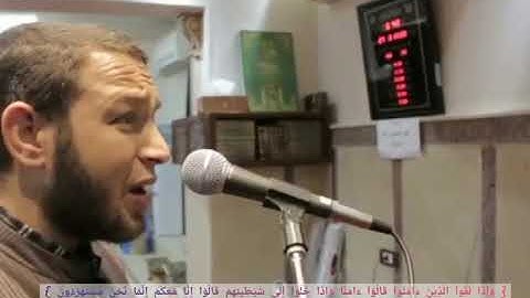 الختمة 2 ما تيسر من سورة | البقرة | القارئ ايمن عبد الرحمن | تلاوة خاشعة