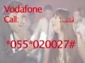 Bosy Abdo Ft Mahmoud El Lethy 2 بوسى عبده مع محمود الليثى 2 mp3