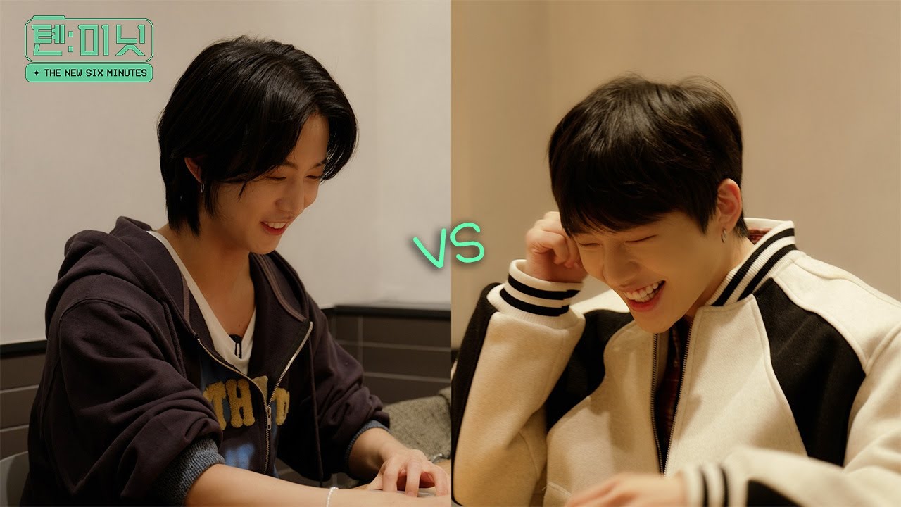 [톈:미닛] TNX와 함께 하는 보드게임 데이트 🎲 | 천준혁 & 은휘 04즈의 자존심을 건 싸움 🥊