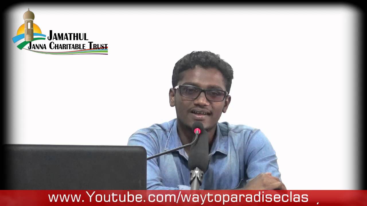 என்னை கவர்ந்த இஸ்லாம் | Umar @ Vigneshᴴᴰ┇Islam Inspired Me!┇Way to Paradise Class