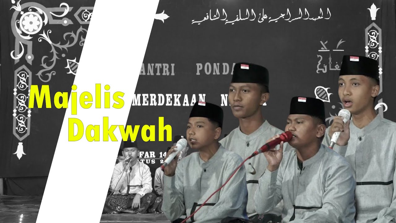HADRAH || MAJELIS DAKWAH KELAS III IBTIDAIYAH || PONDOK PESANTREN ASSIROJIYYAH
