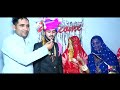 Weddinghighlight ll manohar wed manisha  sukhan films sheoganj