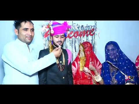 #Wedding_Highlight ll Manohar Wed Manisha # Sukhan Films Sheoganj