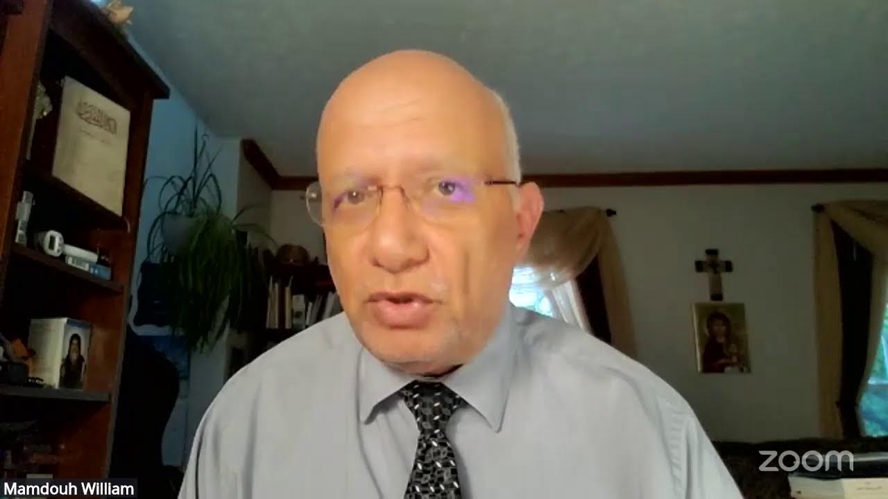 مفهوم النصيب في الكتاب المقدس