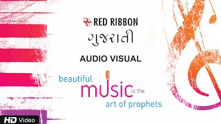 Red Ribbon Gujarati Audio Visual 2019 Showreel Production Distribution Marketing Of Music