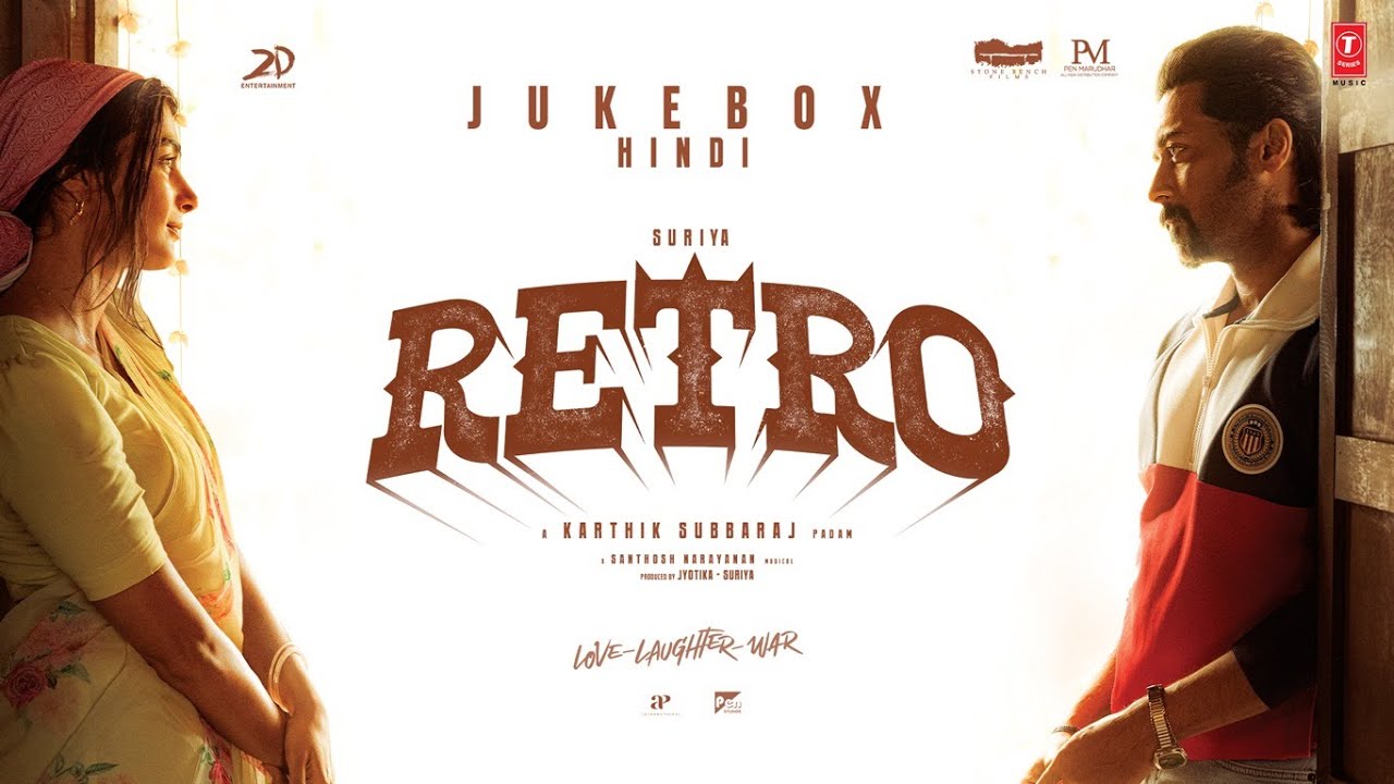 RETRO – Full Album Jukebox – (Hindi) | Suriya | Pooja Hegde | Karthik Subbaraj | Santhosh Narayanan