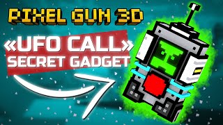Ufo Call - Hidden Gadget In Pixel Gun 3D Game Files
