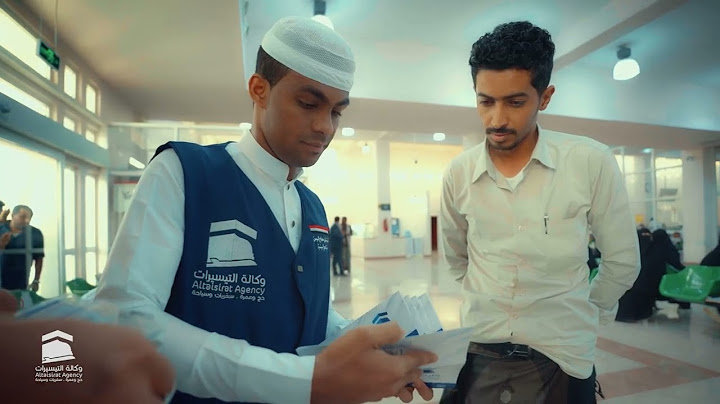 شاهد الآن أجمل اللحظات من   لحظة التجهيز حتى لحظة الانطلاقة