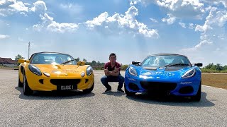 Lotus Driving Academy : My First Lotus Experience!