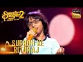 'Akele Hum Akele' पर Rituraj ने दिया Papa को Sweet Tribute | Superstar Singer 2 | Surron Ke Rituraj