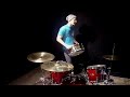 Beginning of video