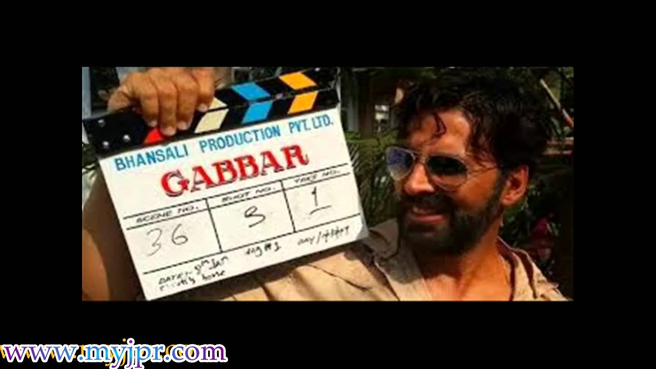 GABBAR Official Trailer Akshay kumar's