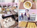 МОИ БУДНИ🧕 ГОТОВЛЮ СЕМЕЙНЫЙ ЗАВТРАК🏡  ГОТОВКА🥖 СТИРКА🧺ГЛАЖКА