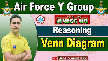 Venn Diagram Reasoning Tricks | Airforce Y Group Reasoning #15, वेन आरेख  Reasoning Tricks