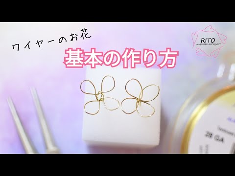 【もちにゃんドライバー☾プロフ確認願】おまとめ6点　ディップアートアクセ hqdefault.jpg