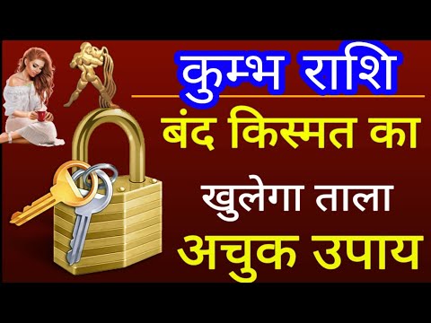 वीडियो: बॉयफ्रेंड को कैसे न खोएं (पुरुषों के लिए): १० कदम