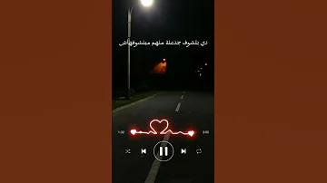 كريم كريستيانو شارع الحياة لايك اشتراك لنستمر 